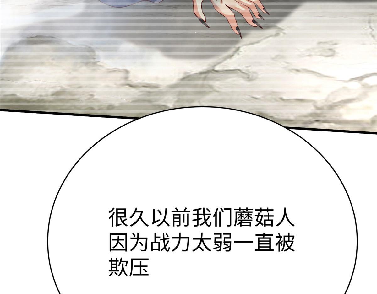 76 师傅,好久不见！16