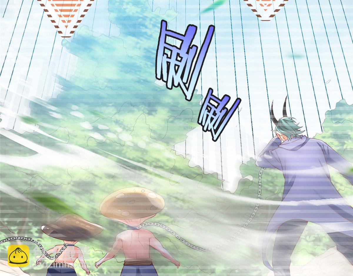 76 师傅,好久不见！22