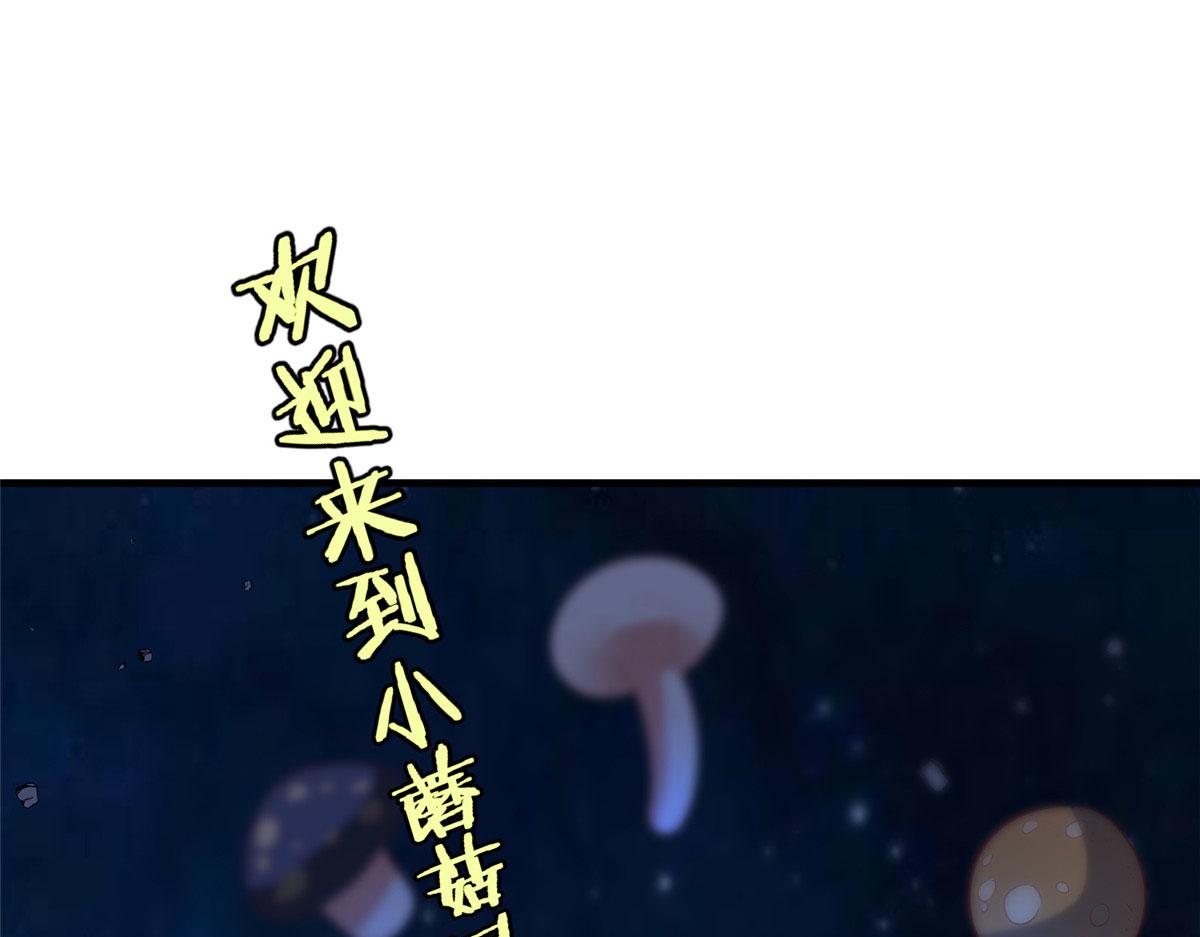 76 师傅,好久不见！3