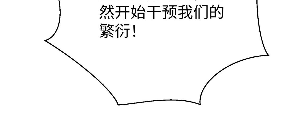 76 师傅,好久不见！32
