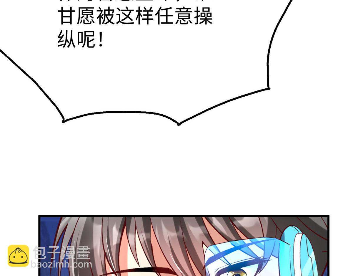 76 师傅,好久不见！36