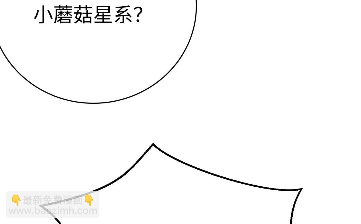 76 师傅,好久不见！38