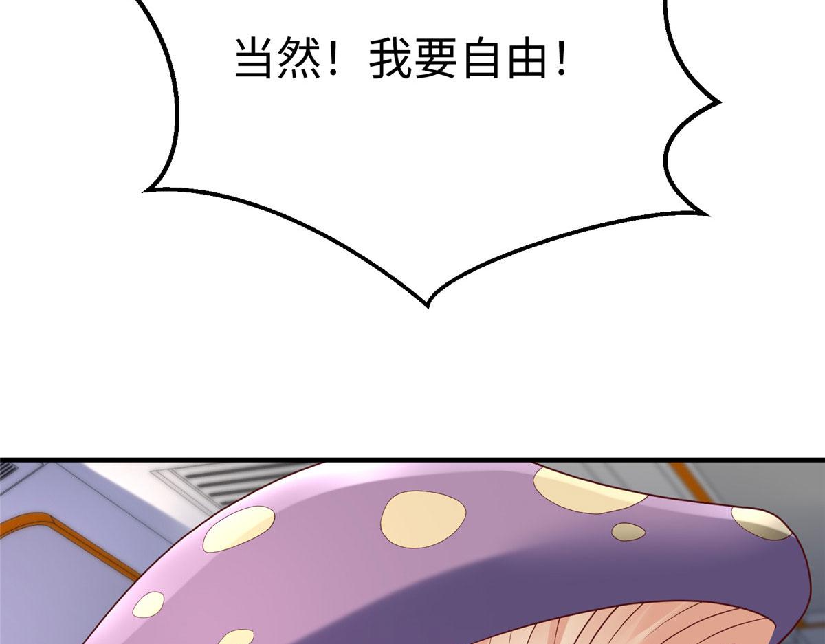 76 师傅,好久不见！39