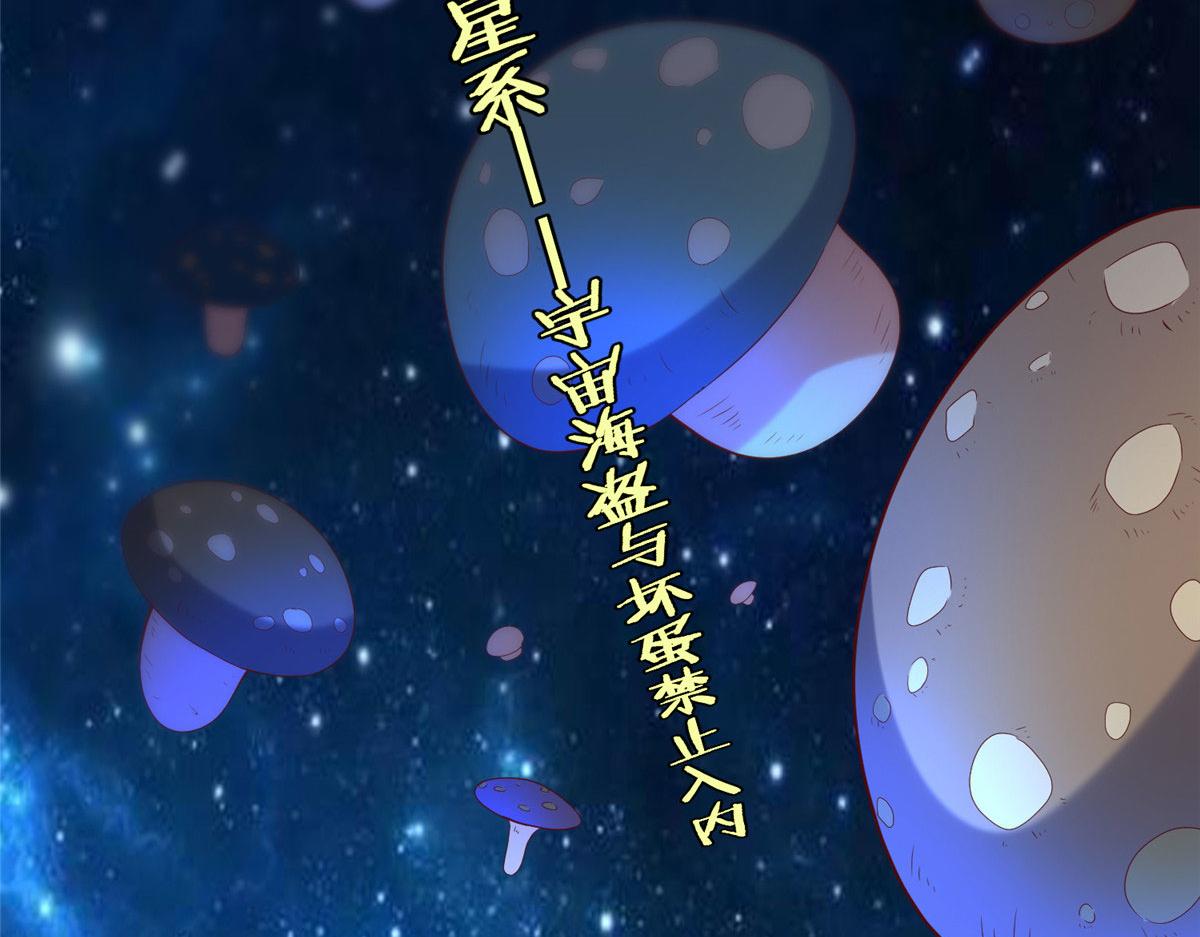 76 师傅,好久不见！4