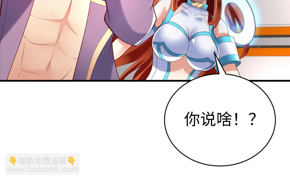 76 师傅,好久不见！47