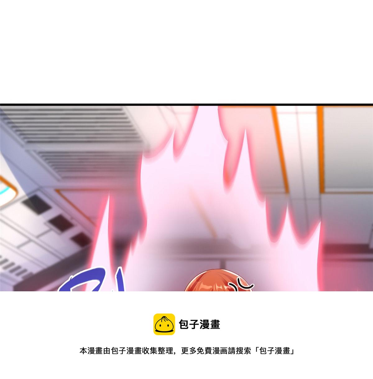 76 师傅,好久不见！53