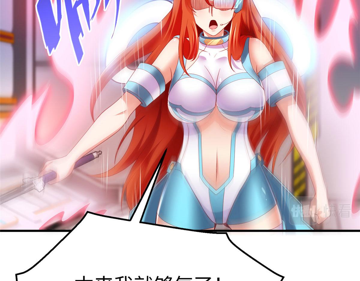 76 师傅,好久不见！55