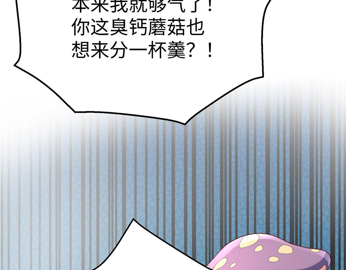 76 师傅,好久不见！56