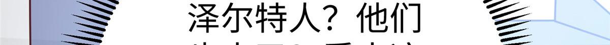 76 师傅,好久不见！63