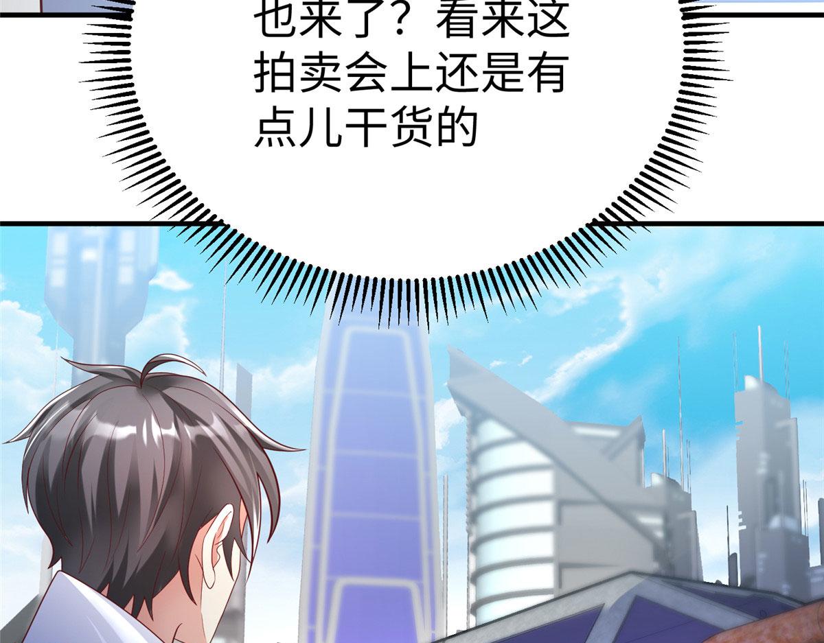 76 师傅,好久不见！64