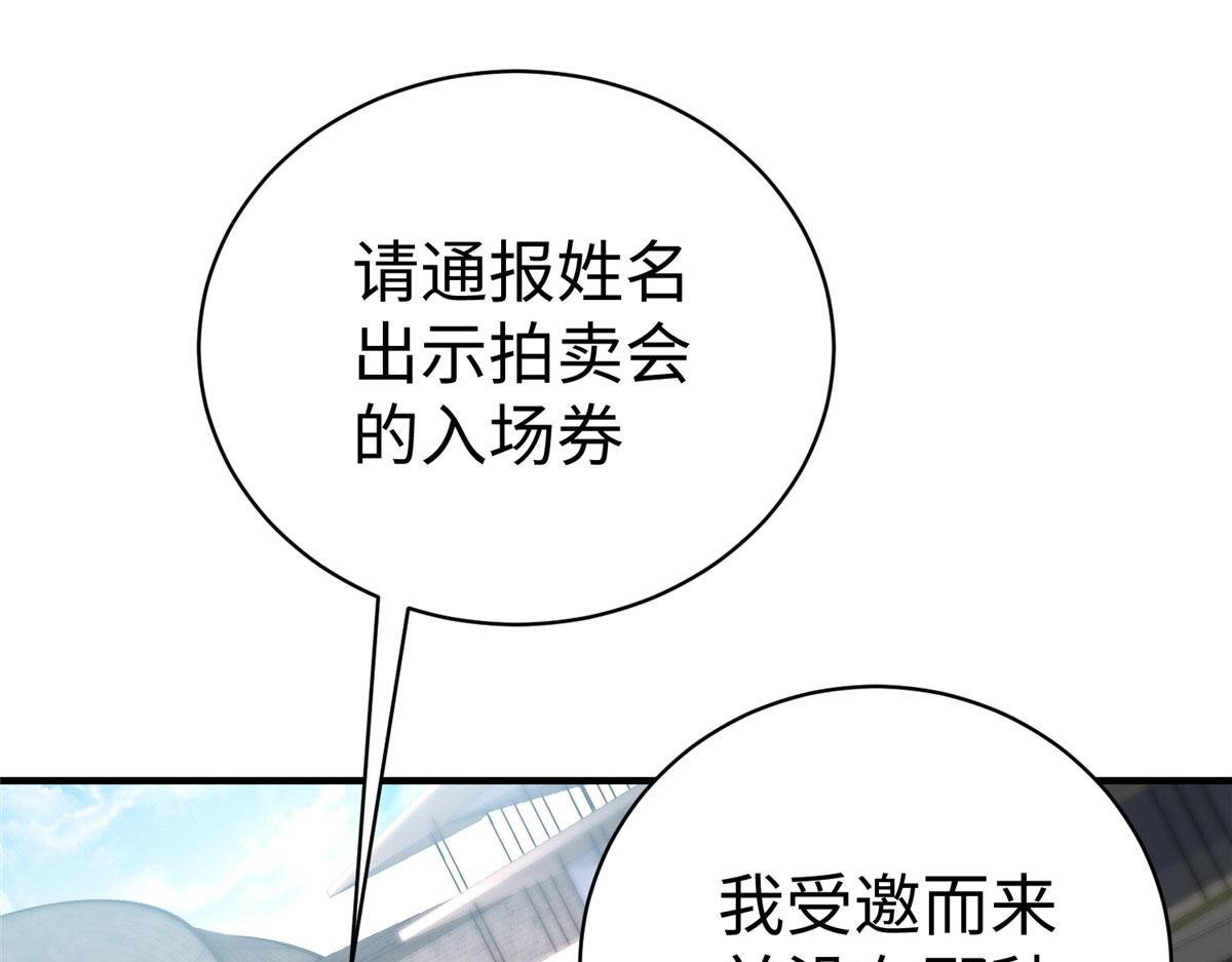 76 师傅,好久不见！67