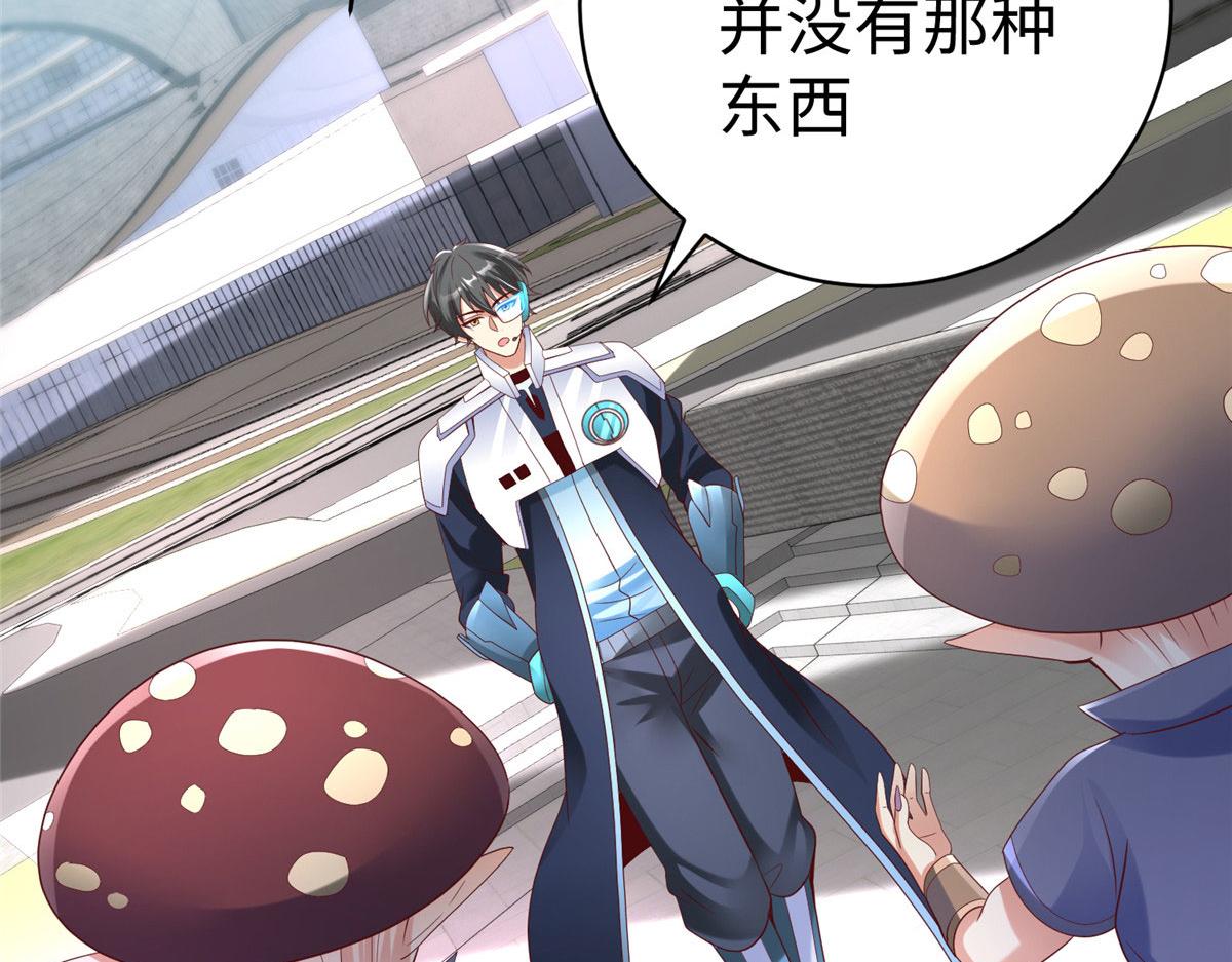 76 师傅,好久不见！68