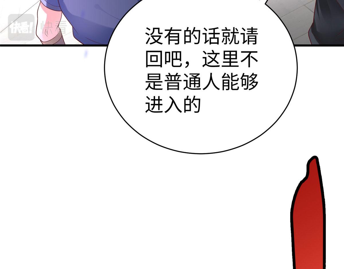 76 师傅,好久不见！70