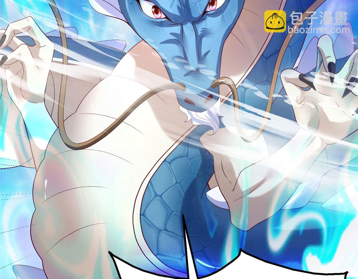 76 师傅,好久不见！76