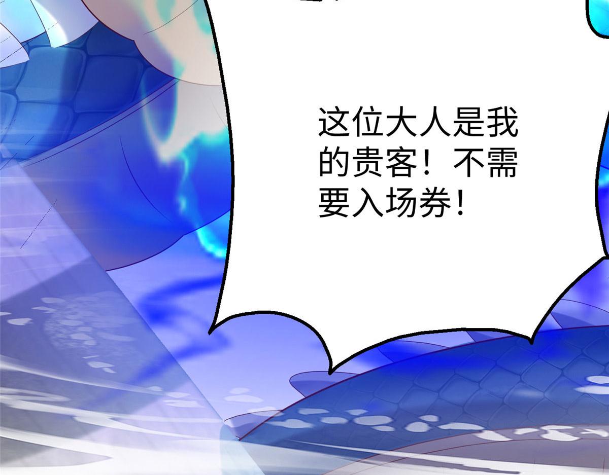 76 师傅,好久不见！77