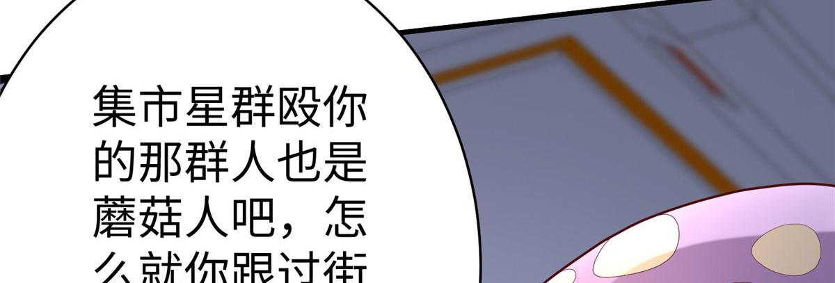 76 师傅,好久不见！8