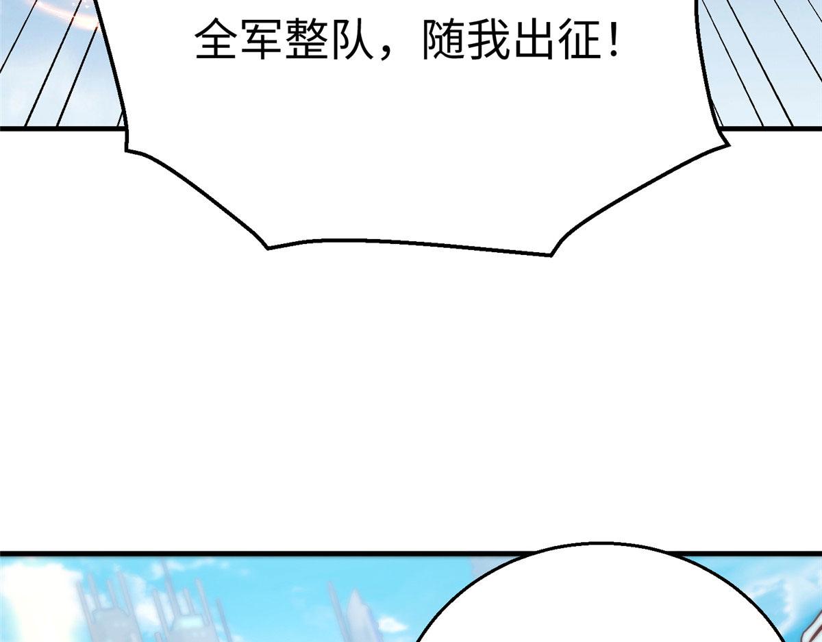 78 泽尔特女王的愤怒60