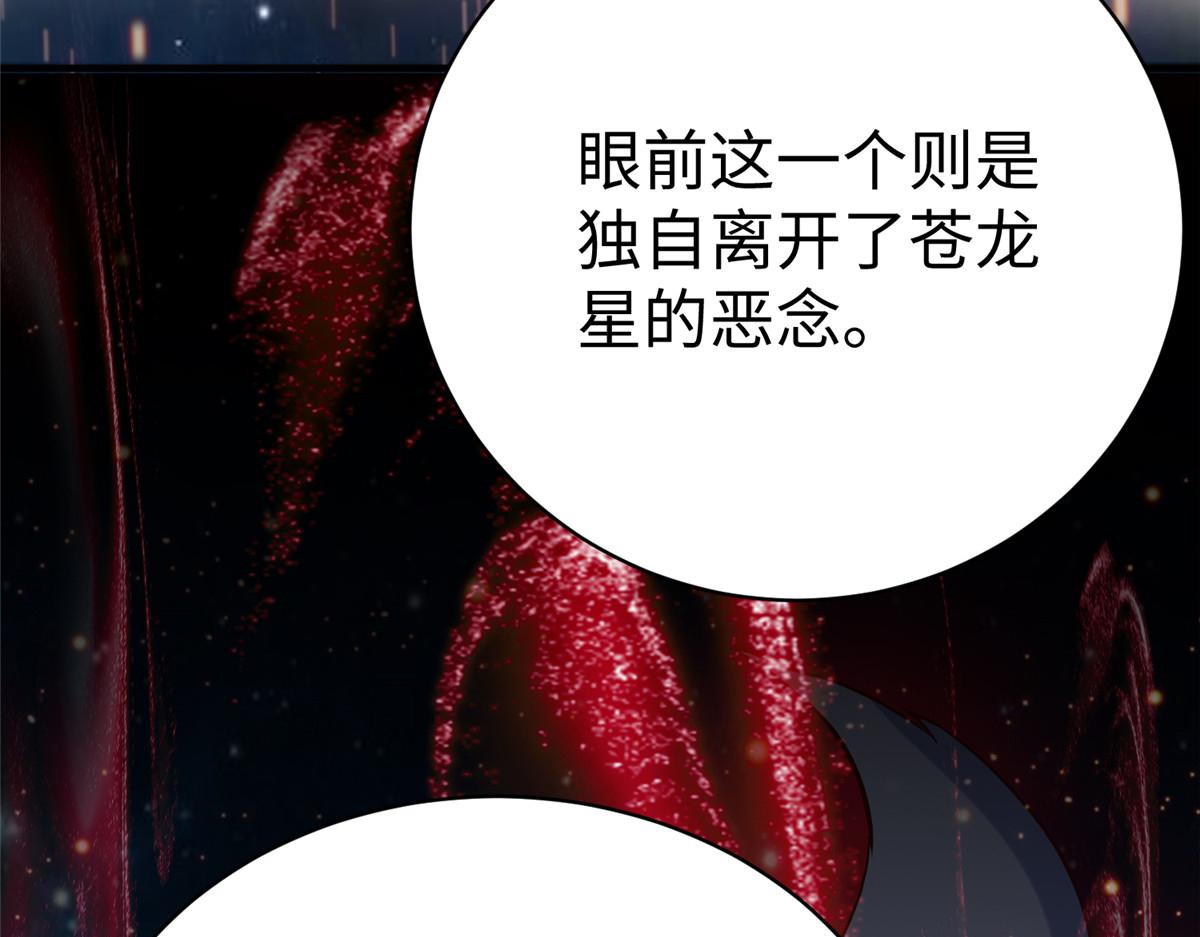 80 夏公子和狐王的对决11