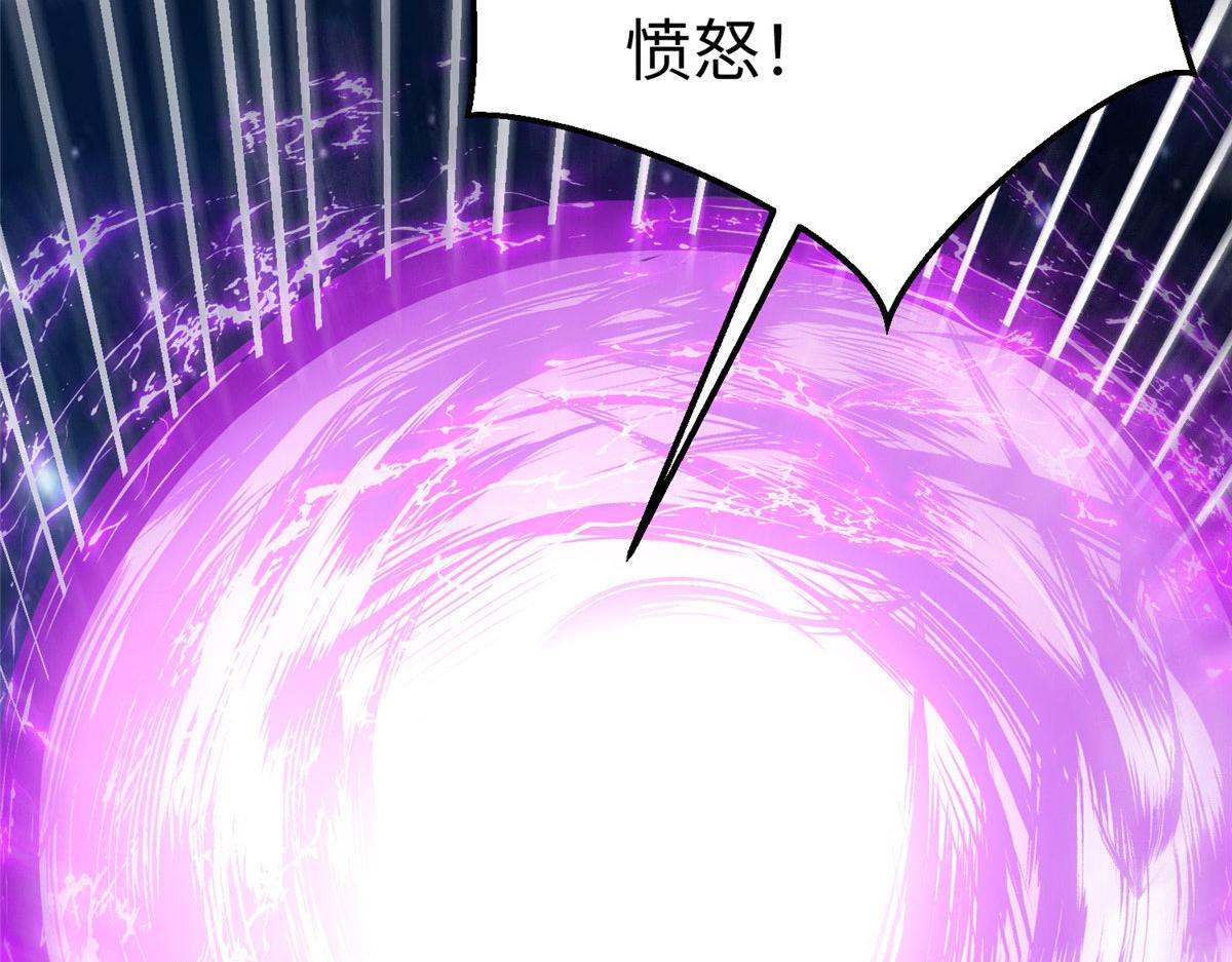 80 夏公子和狐王的对决81