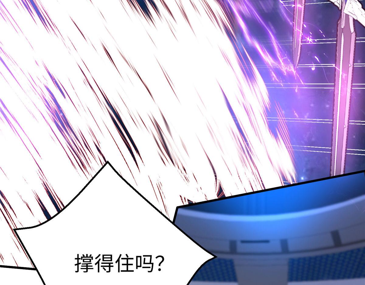 80 夏公子和狐王的对决96