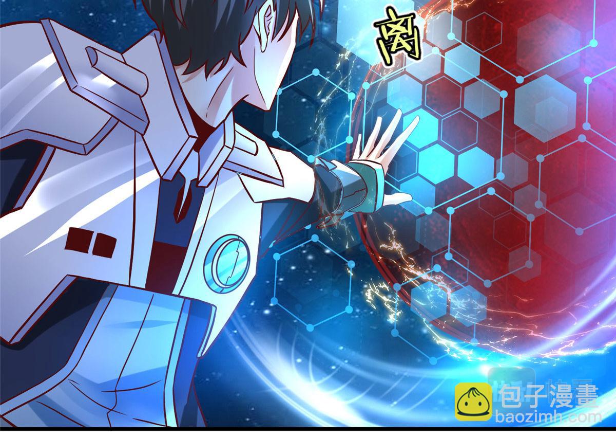 81 终极对决34
