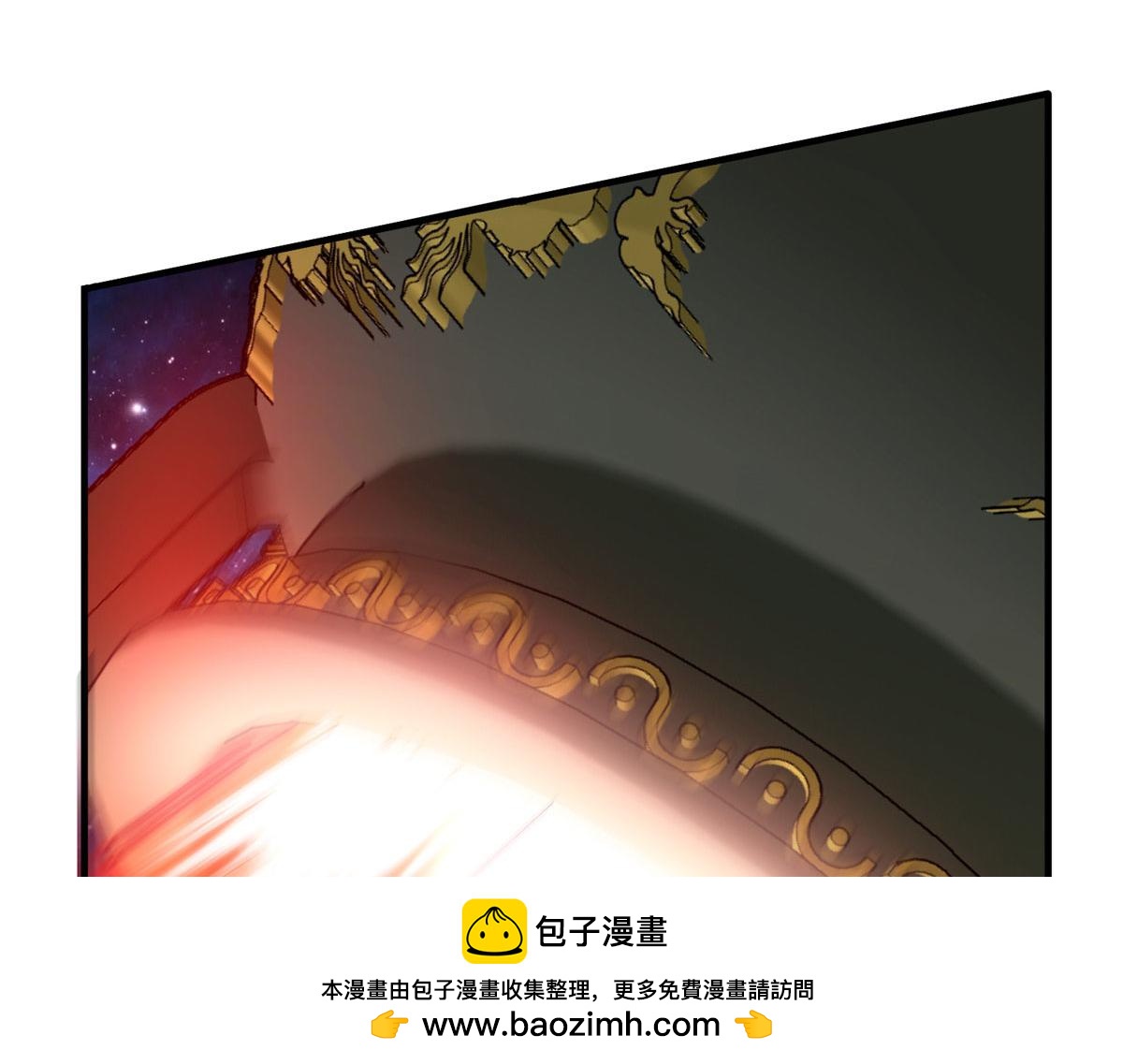 81 终极对决53