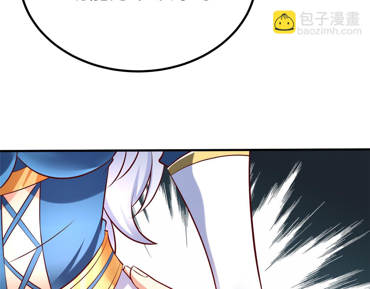 92 照夜的失落12