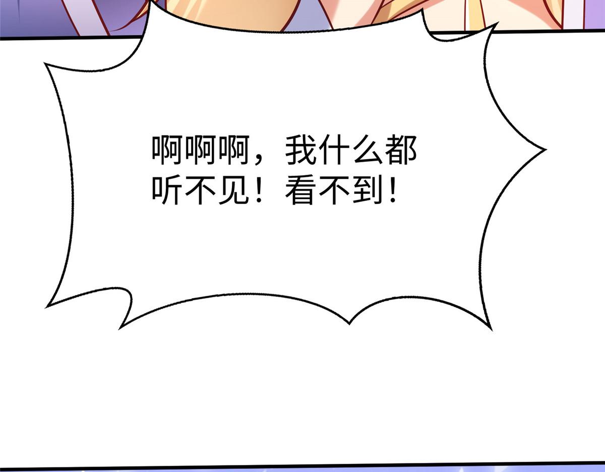 92 照夜的失落22