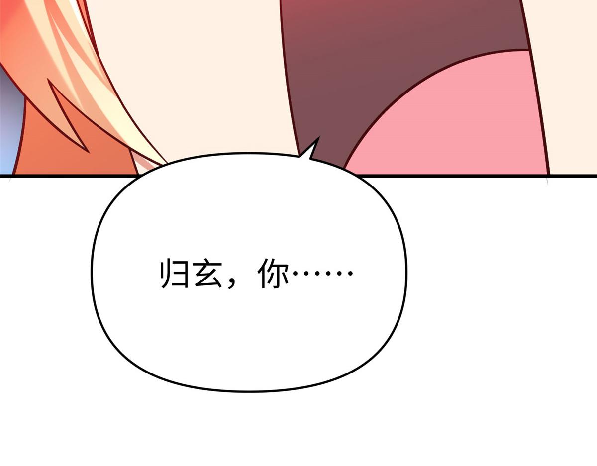 92 照夜的失落46