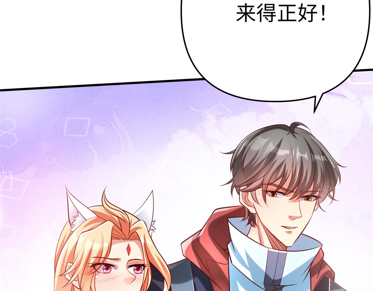 92 照夜的失落48