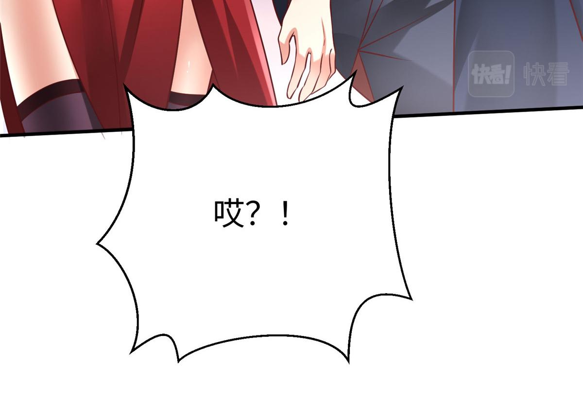 92 照夜的失落54
