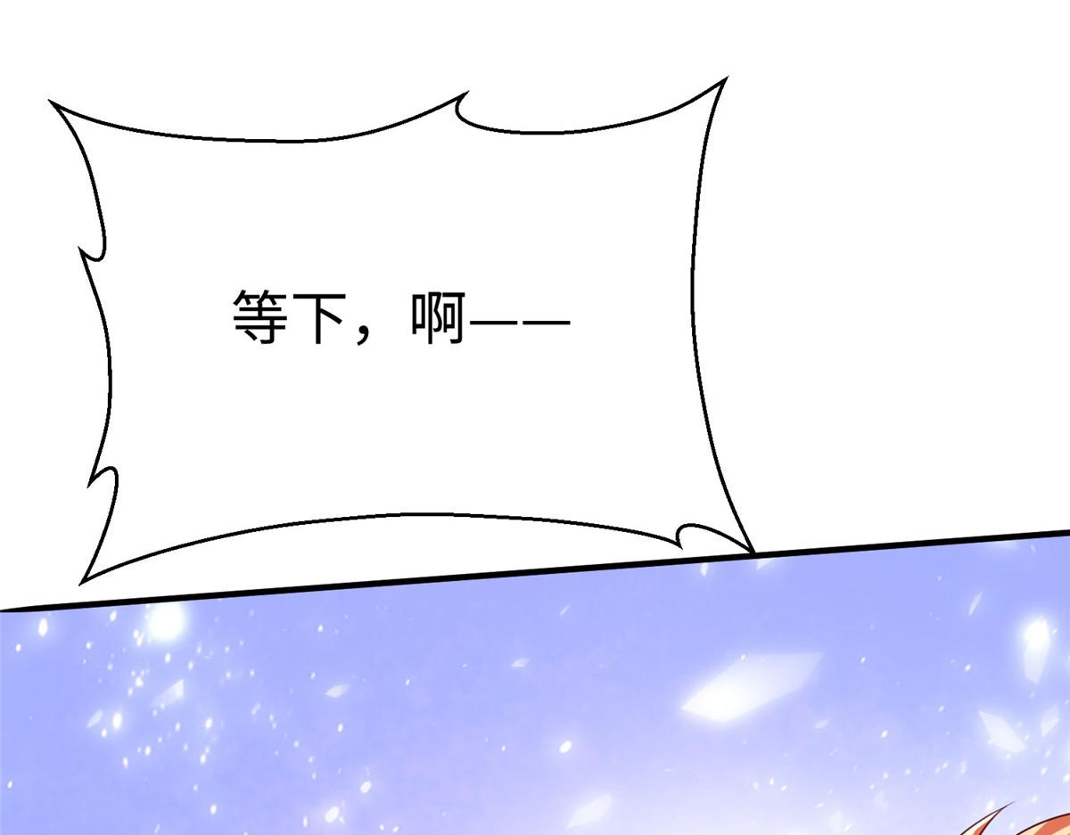 92 照夜的失落55