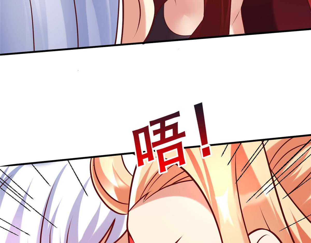 92 照夜的失落58