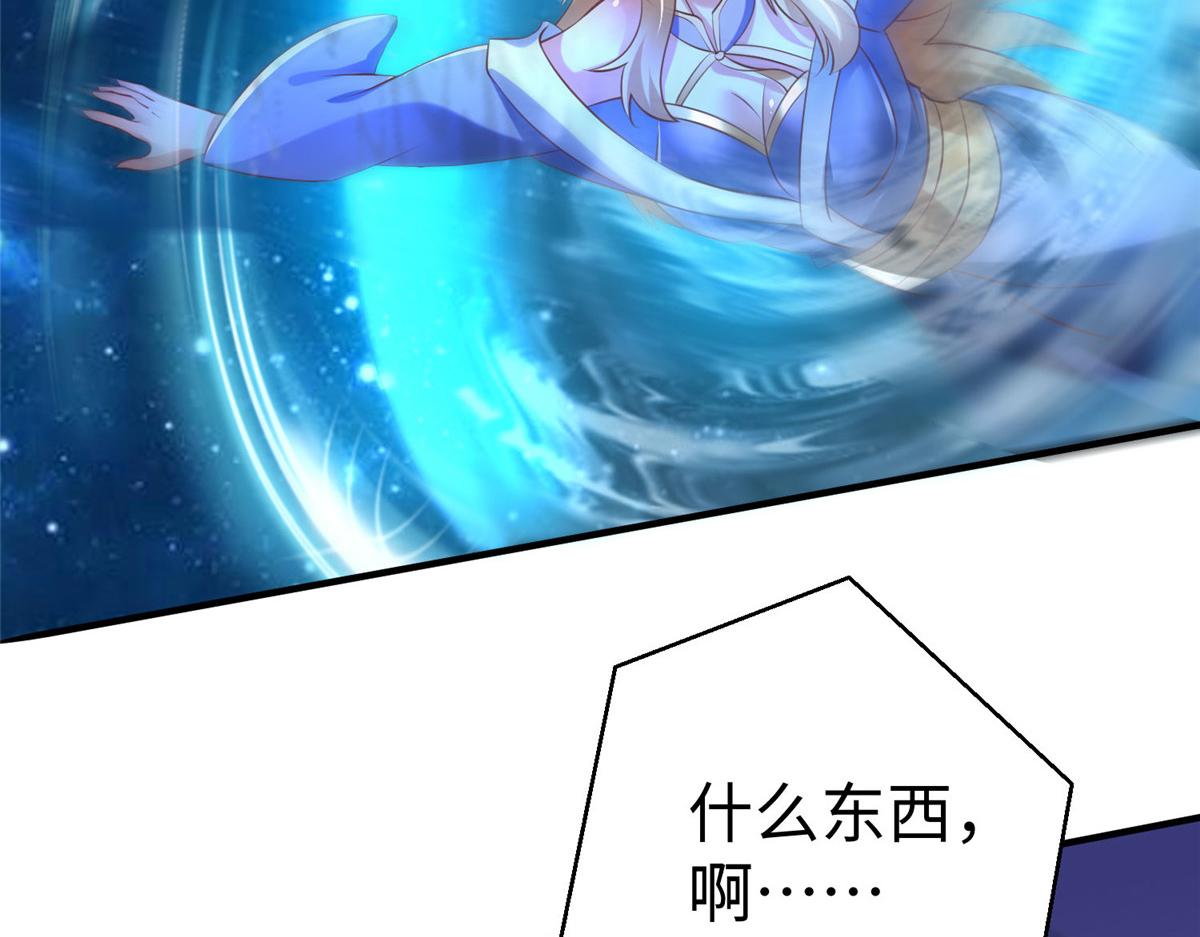 92 照夜的失落64