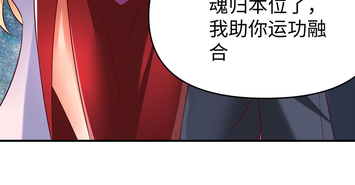92 照夜的失落69