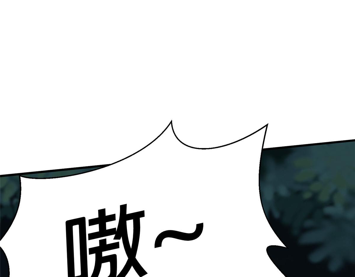 92 照夜的失落82