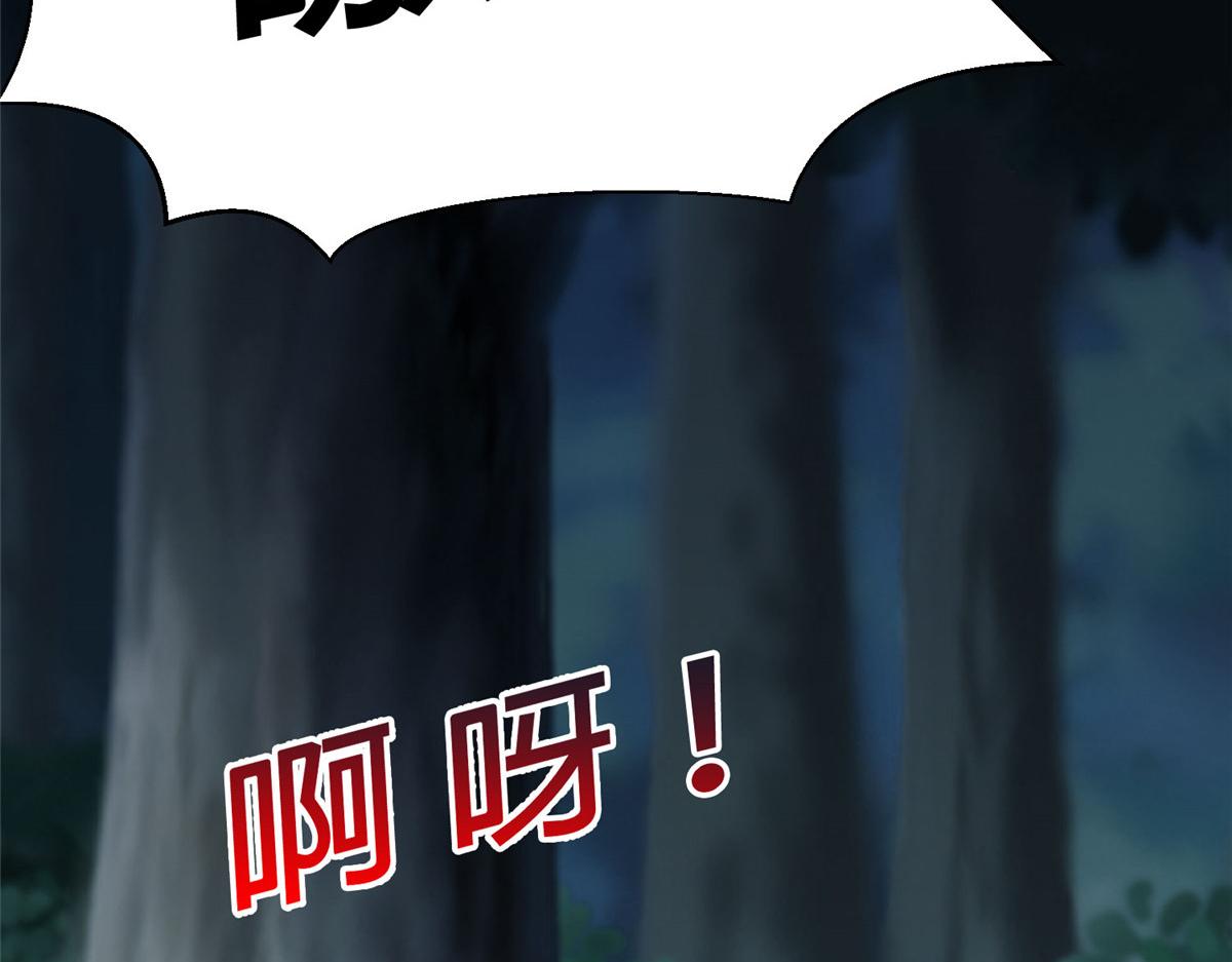 92 照夜的失落83