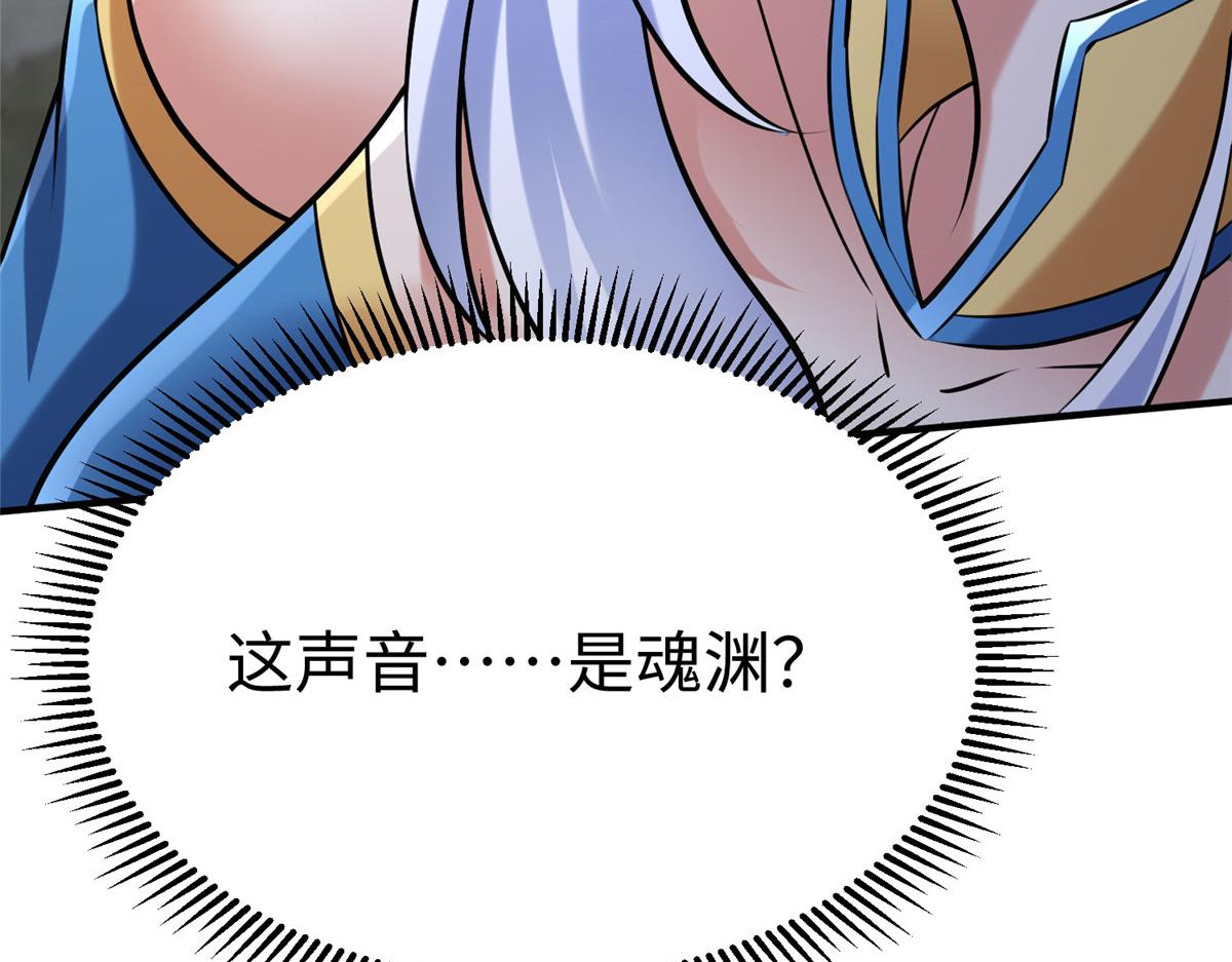 92 照夜的失落88