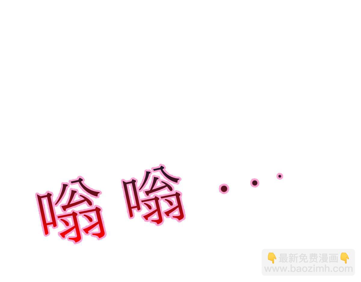 94 泽尔特星遭偷袭12