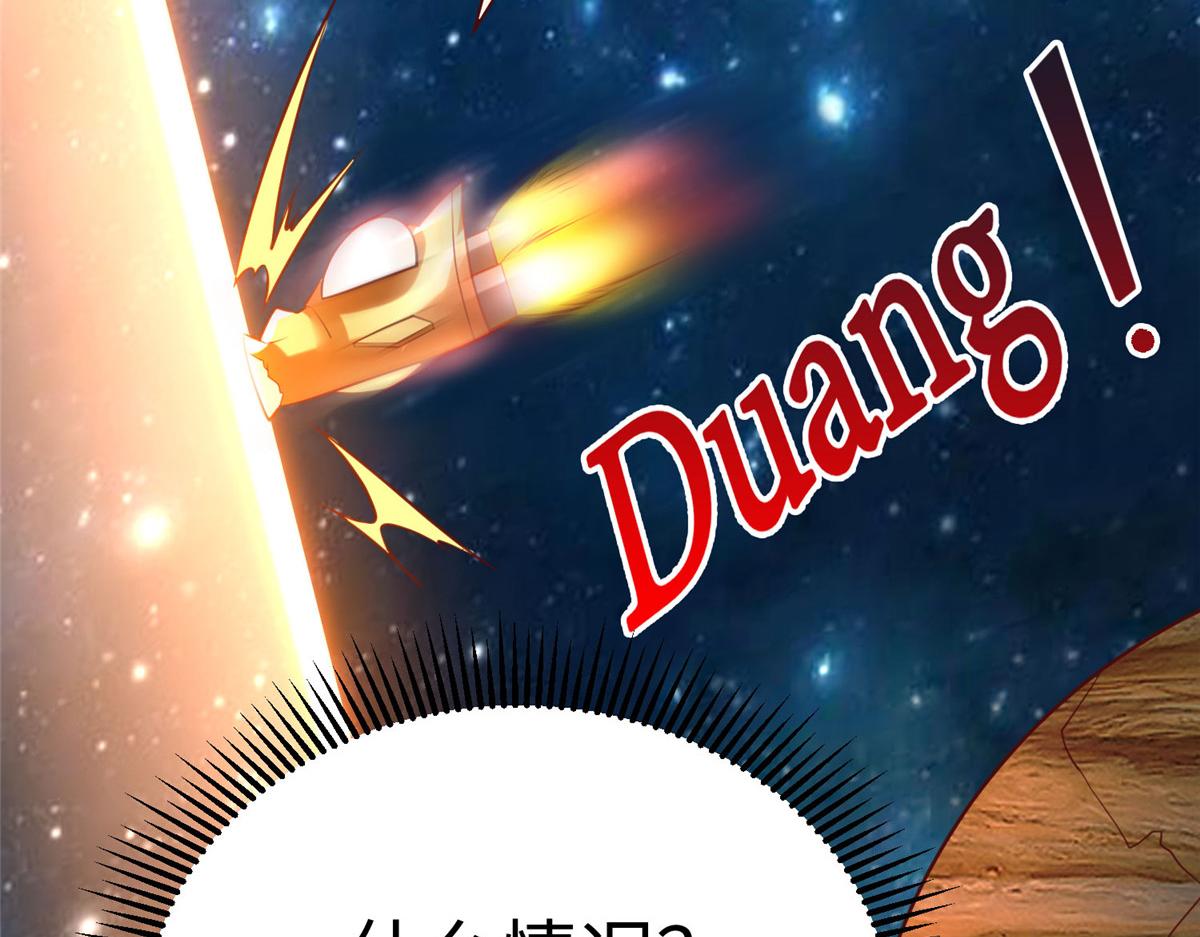 94 泽尔特星遭偷袭131