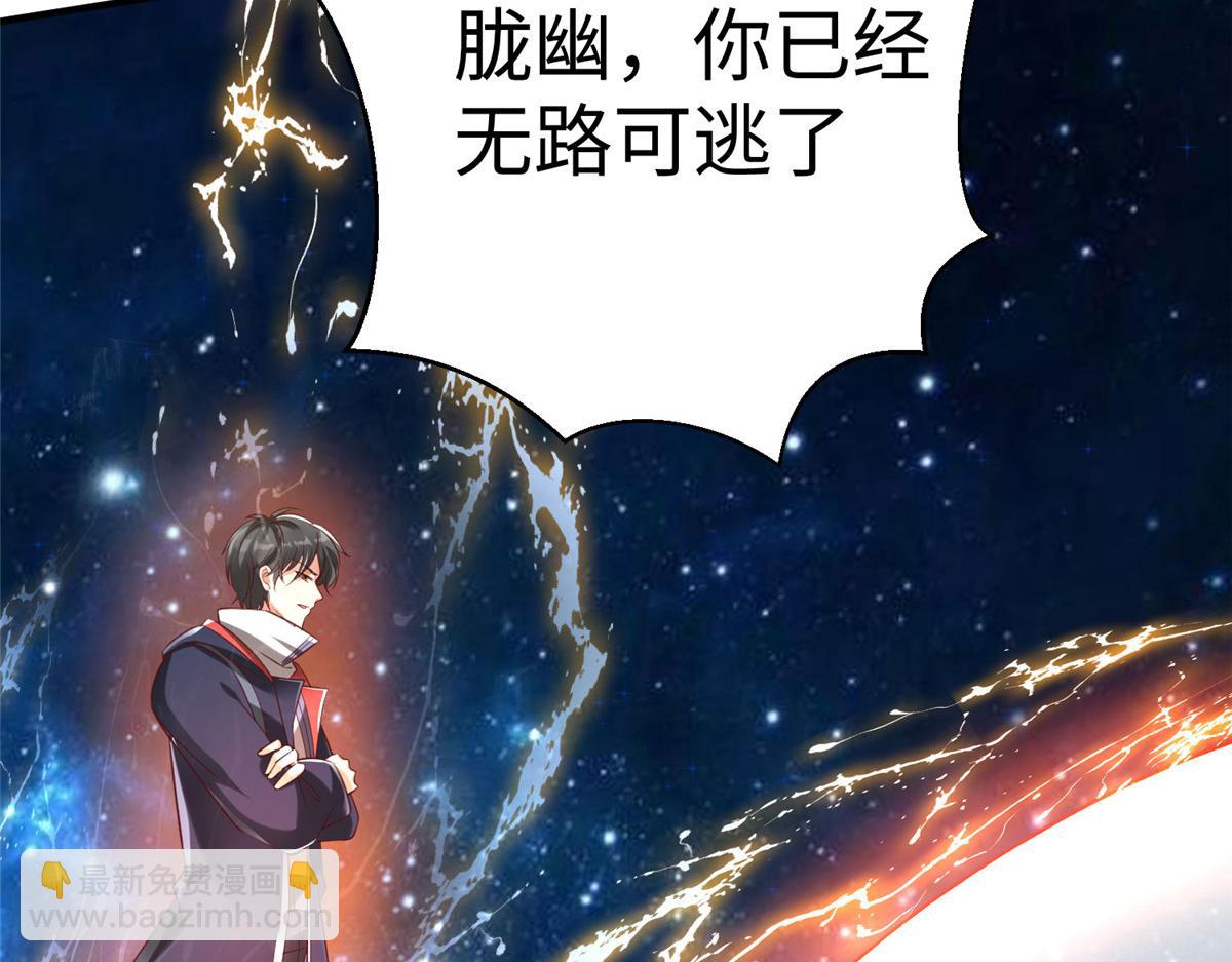 94 泽尔特星遭偷袭143