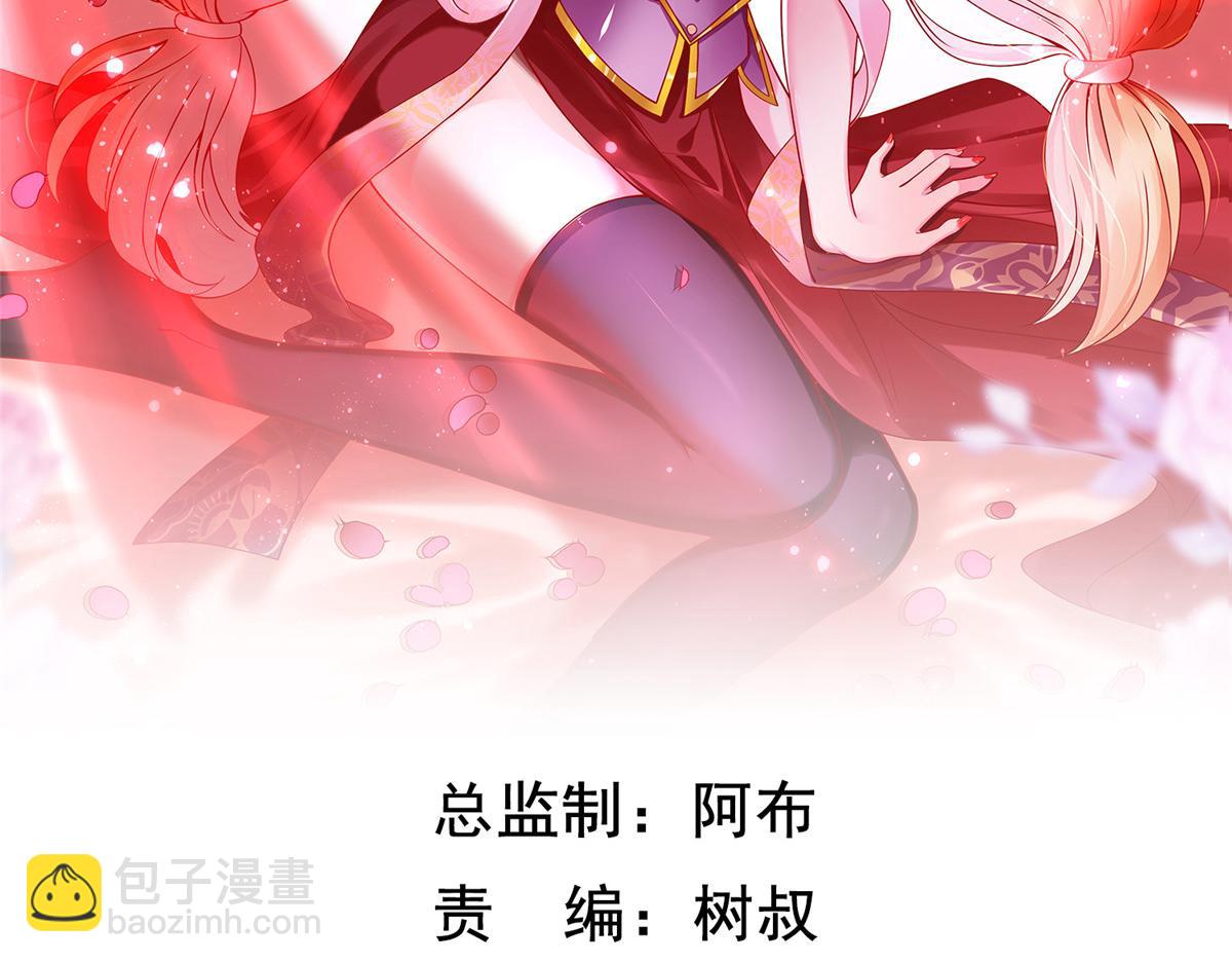 96 苍龙河泽尔特联盟抗敌1