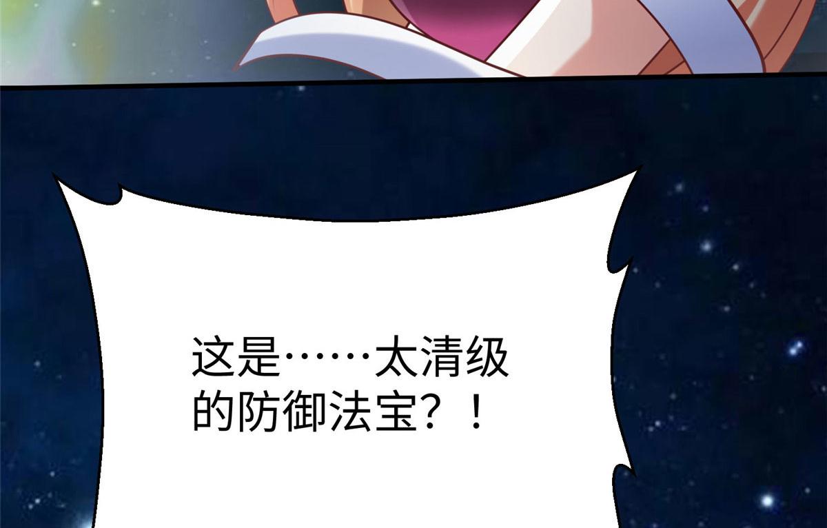 96 苍龙河泽尔特联盟抗敌10