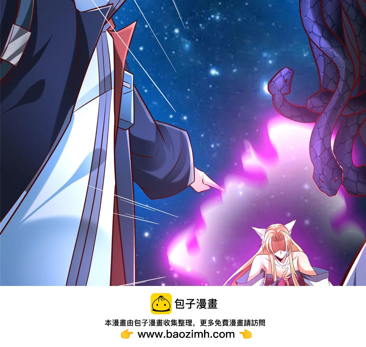 96 苍龙河泽尔特联盟抗敌107