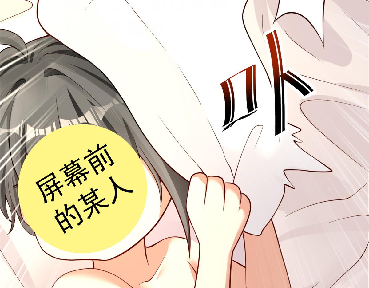 96 苍龙河泽尔特联盟抗敌111