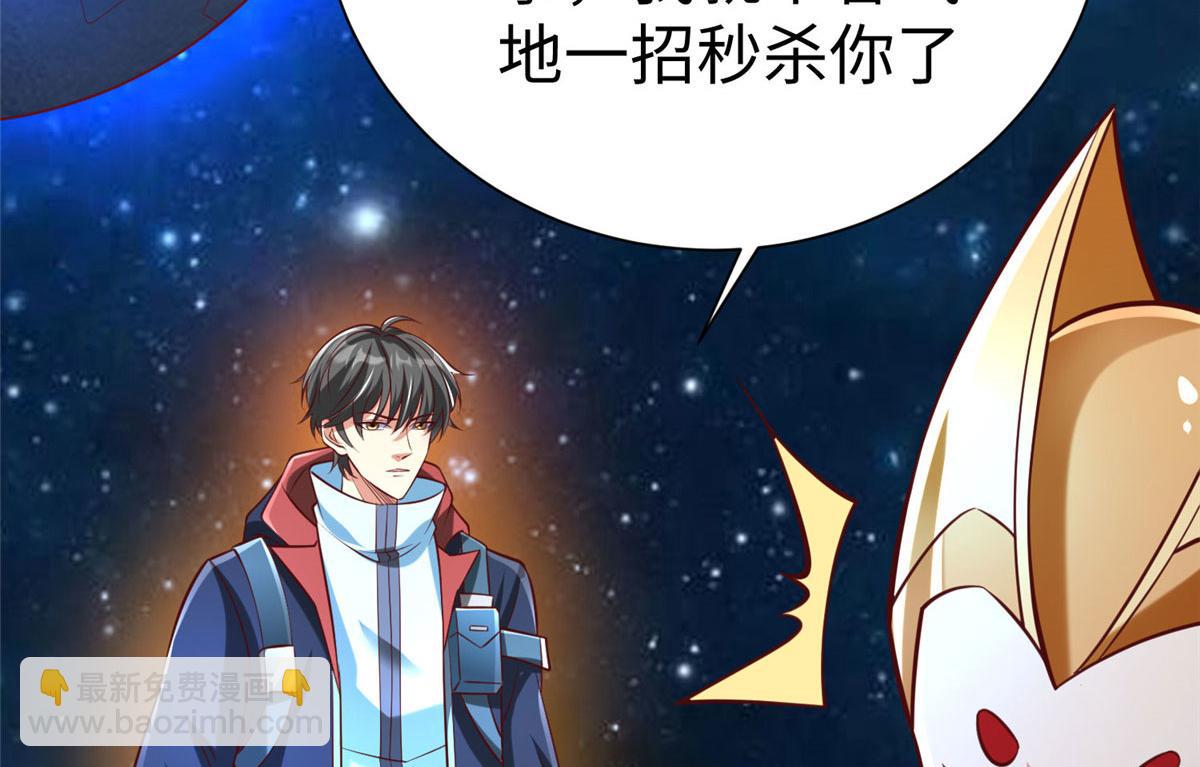 96 苍龙河泽尔特联盟抗敌12