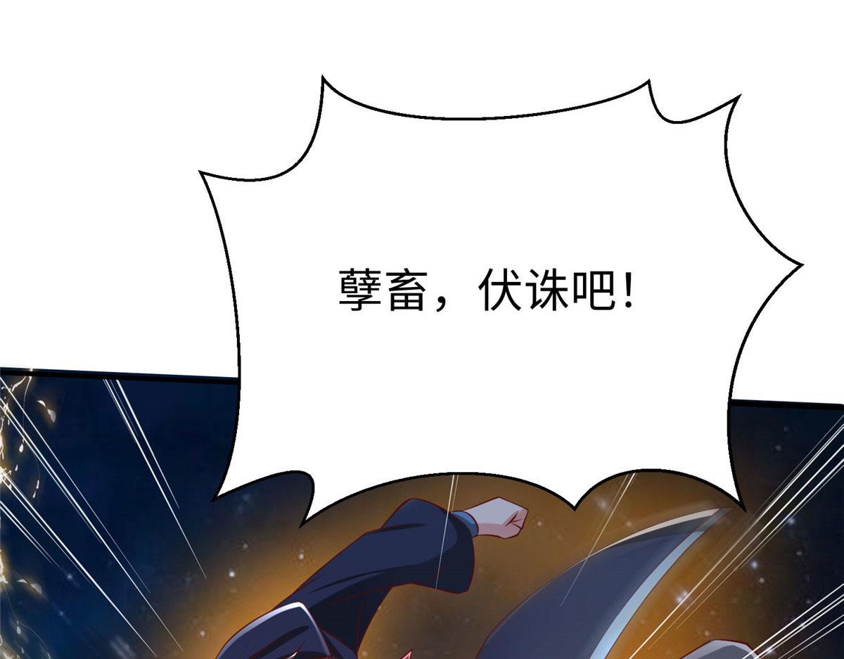 96 苍龙河泽尔特联盟抗敌57