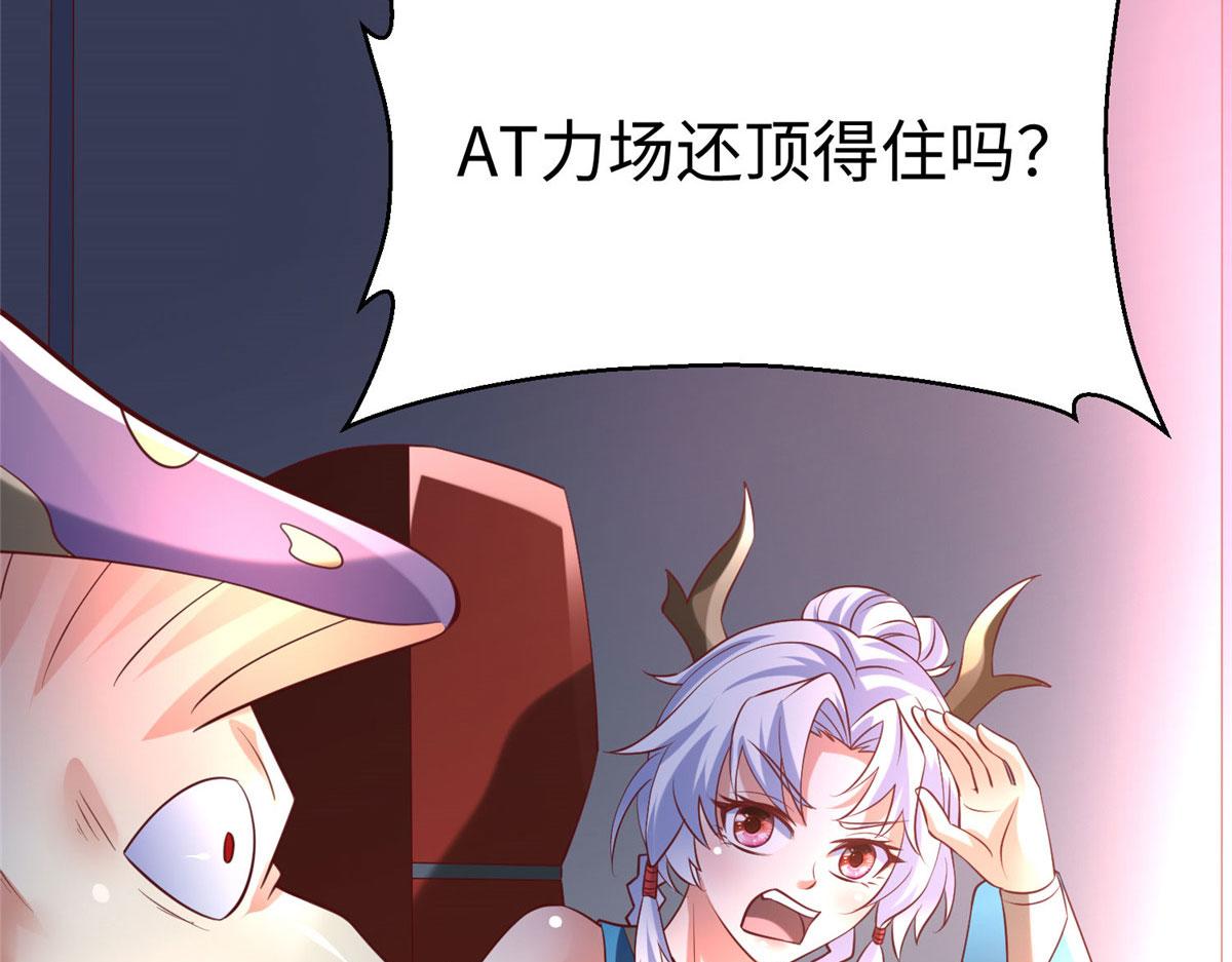96 苍龙河泽尔特联盟抗敌67