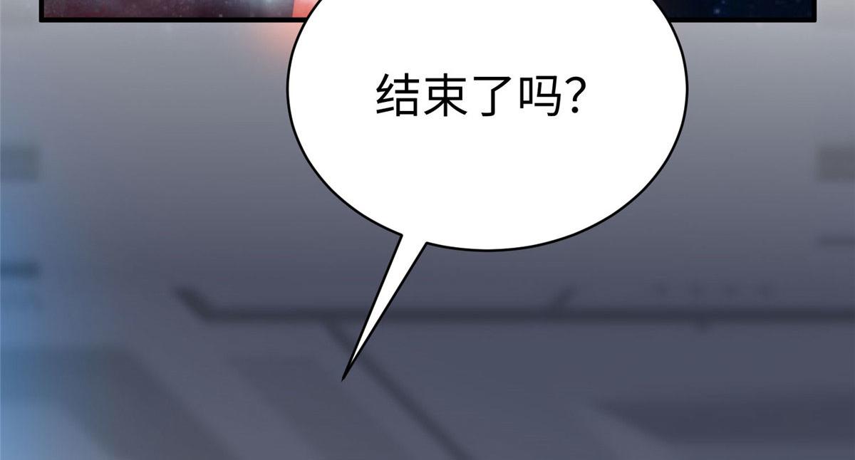 96 苍龙河泽尔特联盟抗敌74