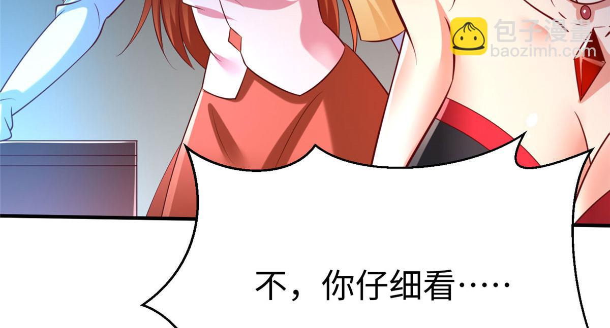 96 苍龙河泽尔特联盟抗敌76